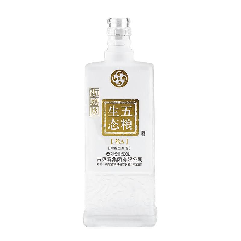 爱游戏体育-002  